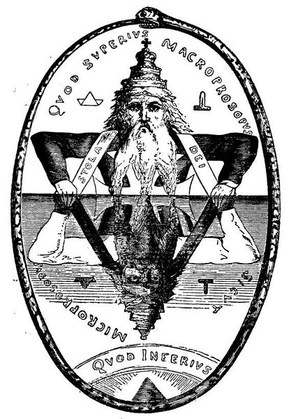 File:HermeticMirroredFigure.jpg
